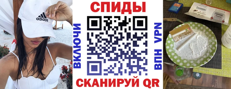 Купить где Белоярский АМФЕТАМИН 98%