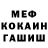 КЕТАМИН VHQ Gibra
