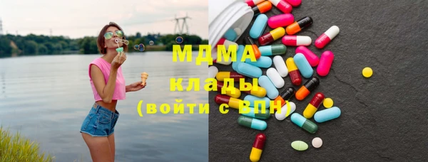марки nbome Баксан