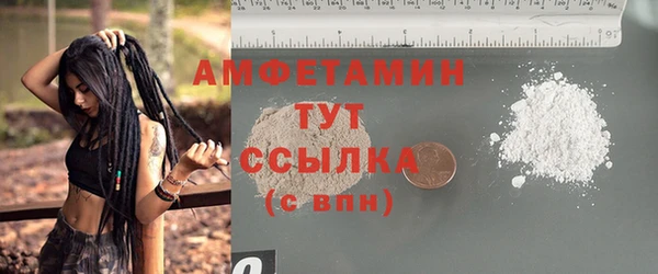 крисы Балабаново