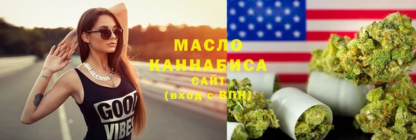 крисы Балабаново