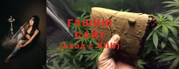 марки nbome Баксан