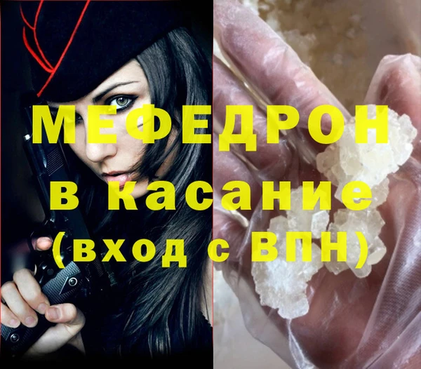 крисы Балабаново