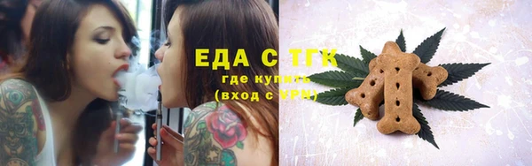 крисы Балабаново