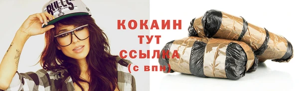 крисы Балабаново