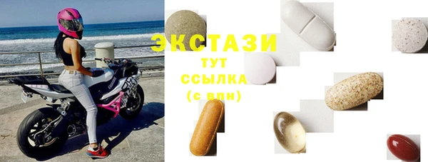 крисы Балабаново