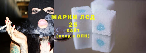 марки nbome Баксан