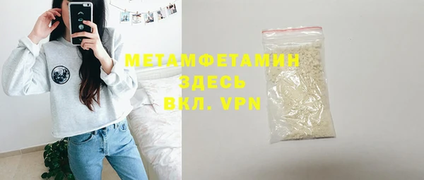 крисы Балабаново