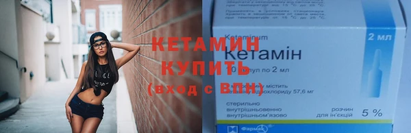 крисы Балабаново