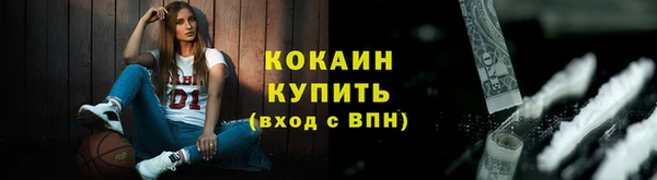 крисы Балабаново