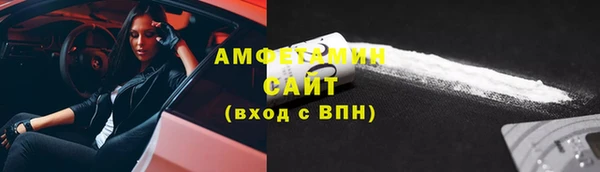 крисы Балабаново