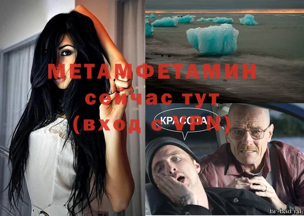 марки nbome Баксан