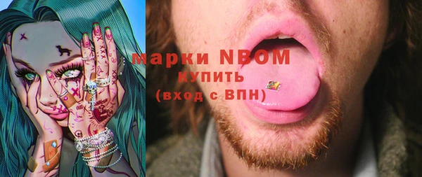 крисы Балабаново