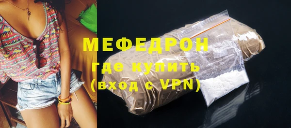 крисы Балабаново